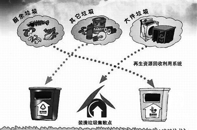 银娱优越会(中国)股份有限公司