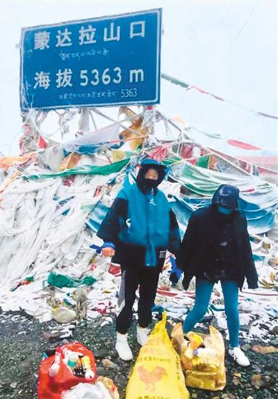 银娱优越会(中国)股份有限公司