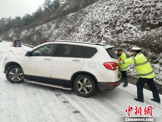 银娱优越会(中国)股份有限公司