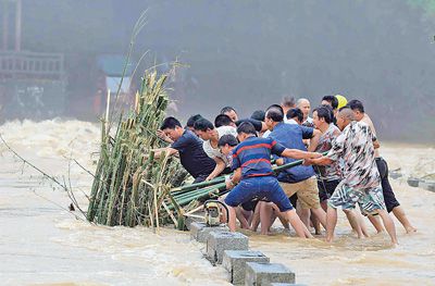 银娱优越会(中国)股份有限公司