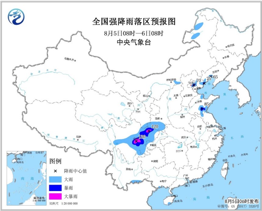 银娱优越会(中国)股份有限公司