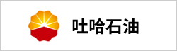 银娱优越会(中国)股份有限公司