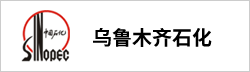 银娱优越会(中国)股份有限公司