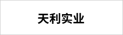 银娱优越会(中国)股份有限公司